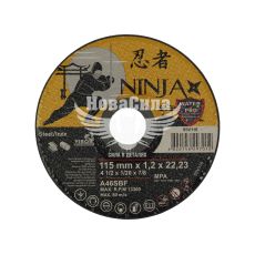 Круг відрізний 115х1.2х22.23 по металу (Ninja) (65V116)