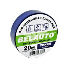 Изолента огнестойкая (Belauto) 20м синяя (BI62)