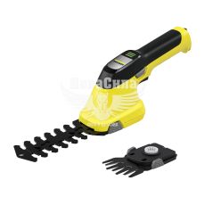 Ножниці для трави (Karcher) GSH 2 Plus (акумуляторні) (1.445-310.0)