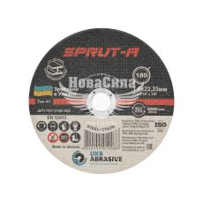 Круг відрізний 180х1.6х22 по металу (Sprut-A) (SP1801622)