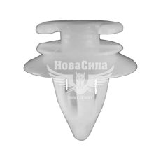 Клипса обшивки двери BMW (Starklips) 0282 (0282)