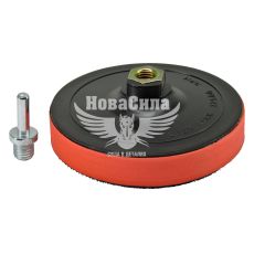 Диск для шліфування 125 (Intertool) (ST-6002)