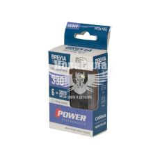 Лампочка без цоколя LED T20_W21/5W SMD біла 6-діодів 12/24V W3x4.6d CANbus (Brevia) (к-т.-2шт.) (10111X2)