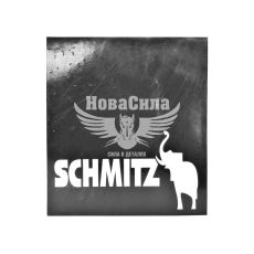Бризговик вантаж. SCHMITZ 450х400мм. (Dexwal) (13-1655)