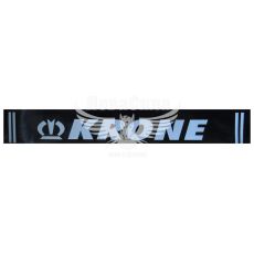 Бризговик причепа зад. Krone 2400х350мм. (Dexwal) (13-1659)