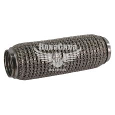 Гофра глушника 50х230мм. 3-х шарова Interlock, кольчуга (Walline) (короткий фланець) (WL 50 Х230 VW-OE)