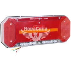 Ліхтар зад. унів. (Tempest) LED 12-24V (з біжучим поворотником) (350х135х25мм.) (TP 57.21.44)