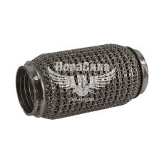 Гофра глушника 50х150мм. 3-х шарова Interlock, кольчуга (Walline) (короткий фланець) (WL 50 Х150 VW-OE)