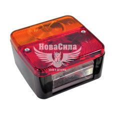 Ліхтар прицепа 2-ва положення (Руслан Комплект) (квадратний) (Ф-425.00.01)