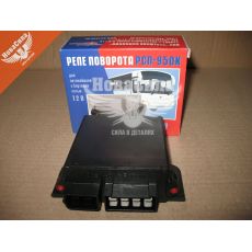 Реле поворота 3205-ПАЗ РС-950К (РелКом) Лаз, ЛиАЗ ()