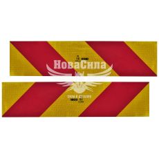 Светоотражающая дорожная таблица для TRUCK TC (HICO) к-т.-2шт. (TWY085)