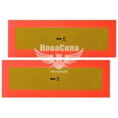 Светоотражающая дорожная таблица для TRUCK RF (HICO) (короткая) (TWY061)