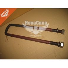Стремянка 3205-ПАЗ зад. рессоры з/г (СНГ) (М20х1,5 L=390)
