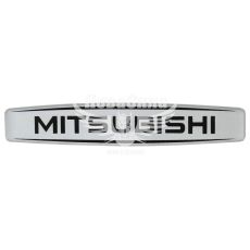 Наклейка з написом Mitsubishi (срібне тло) (силікон) 12х2,2 (69-82)