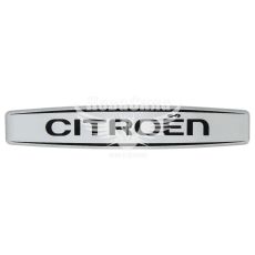 Наклейка з написом Citroen (срібне тло) (силікон) 12х2,2 (69-77)