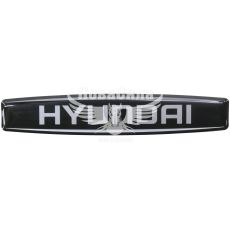 Наклейка з написом Hyundai (чорне тло) (силікон) 12х2,2 (69-89)