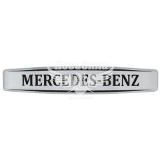 Наклейка з написом Mercedes-Benz (срібне тло) (силікон) 12х2,2 (71-13)