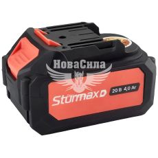 Акумуляторна батарея Sturmax Li-Ion 20 В, 4 А·год, USB з індикатором заряду (CRM2004B)