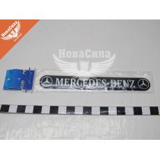 Наклейка з написом MERCEDES-BENZ (чорне тло) (силікон) 14х1,8 (69-66)
