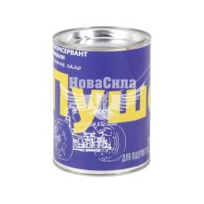 Гарматне сало (Autotrade) 0,7кг. (банка)
