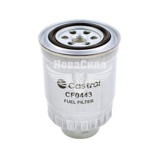 Фильтр топливный (Castrol) Nissan Primera с90-02г.в. 2.0TD (CF0443)