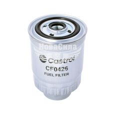 Фільтр паливний (Castrol) Mazda 323 з86-04р.в. 1.6TD, 1.7D, 2.0D (CF0426)