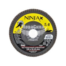 Круг лепестковый шлифовальный NINJA Т27 125х22 мм Р60 (65V506)