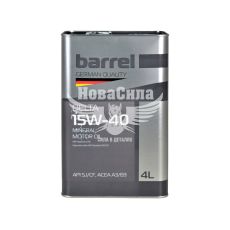 Моторна олива бензин, дизель 15W-40 (Barrel) Delta 4л. (10502)
