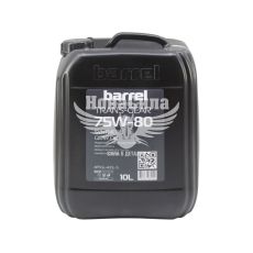 Трансмісійна олива 75W-80 (Barrel) GL-4/GL-5 10л. (48021044802)