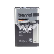 Моторна олива дизель 10W-40 (Barrel) Diesel-Pao 4л. (10402)