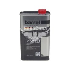 Трансмісійна олива 75W-80 (Barrel) GL-4/GL-5 1л. (48021044096)