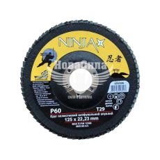 Круг лепестковый шлифовальный выпуклый NINJA Т29 125х22 мм Р60 (65V606)