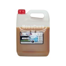 Автоконсервант мовіль (Autotrade) 3,5кг.