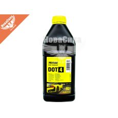 Тормозная жидкость (Textar) DOT-4 1л. (95002200)