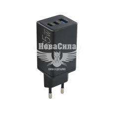 Зарядне для портативних пристроїв 220V (Brevia) 1USB-A, 2USB-C, 65W (44065GDCUB)