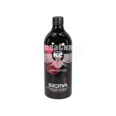 Засіб для догляду за шинами (K2) Sigma Pro 1л. (D1101)
