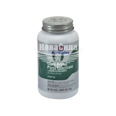 Змазка для супортів (Versachem) 227гр. (ULTRA DISK BRAKE CALIPER LUBE) (24110)