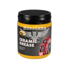 Змазка гальмівних систем (Kroon Oil) 600г. (Ceramic Grease) (34073)