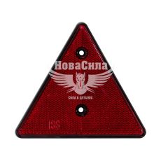 Катафот відблискувач прицепу пластмас (Isiksan) з чорною рамкою трикутник червоний (ISS2010R)