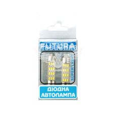 Лампочка 2-х цокольная LED T11_C10W SMD белая 12-диодов 24V-1,7Вт SV8.5-8 35мм. (Futura) (к-т.-2шт.) (60321)