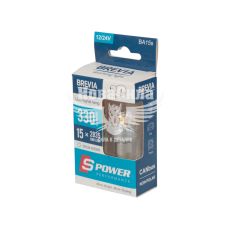 Лампочка 1-но конт. груша белая LED SMD 12/24V 15-диодов P21W BA15s CANbus (Brevia) (к-т.-2шт.) (10201X2)