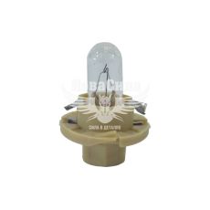 Лампочка без цоколя семечка W1.2W бежева 12V-1,5Вт B8.4d (Brevia) (з патроном) (упак.-10шт.) (12335C)