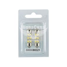 Лампочка 2-ох цокольна LED T11_C8W SMD біла 6-діодів 24V-0,7Вт SV8.5-8 35мм. (Futura) (к-т.-2шт.) (80321)