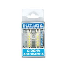 Лампочка 2-ох цокольна LED T11_C8W SMD біла 9-діодів 12V-1,2Вт SV8.5-8 41мм. (Futura) (к-т.-2шт.) (69411)