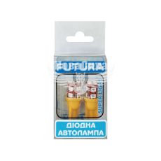 Лампочка без цоколя LED T10_W5W SMD жовта 12-діодів 24V W2.1x9.5d (Futura) (к-т. 2шт.) (70525)