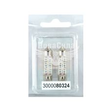 Лампочка 2-ох цокольна LED T11_C8W SMD червона 6-діодів 24V-0,7Вт SV8.5-8 35мм. (Futura) (к-т.-2шт.) (80324)