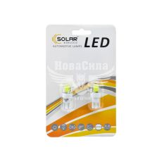 Лампочка без цоколя LED T10_W5W LEDS белая 1-диод 72lm. 12V W2.1x9.5d (Solar) (к-т. 2шт.) (LC344_B2)