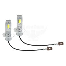 Лампочка LED H3 (Nextone) (L7 6000K) (L7)
