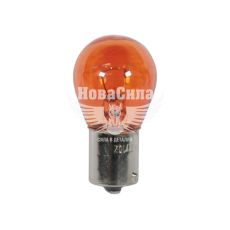 Лампочка 1-но конт. груша желтая 12V-21Вт P21W BA15s (Zollex) (упак.-10шт.) (9124)