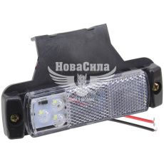 Ліхтар габаритний універсальний (Auto Light) LED 12-24V прямокутник білий з кронштейном 130х 32мм. (AL-0030-W)